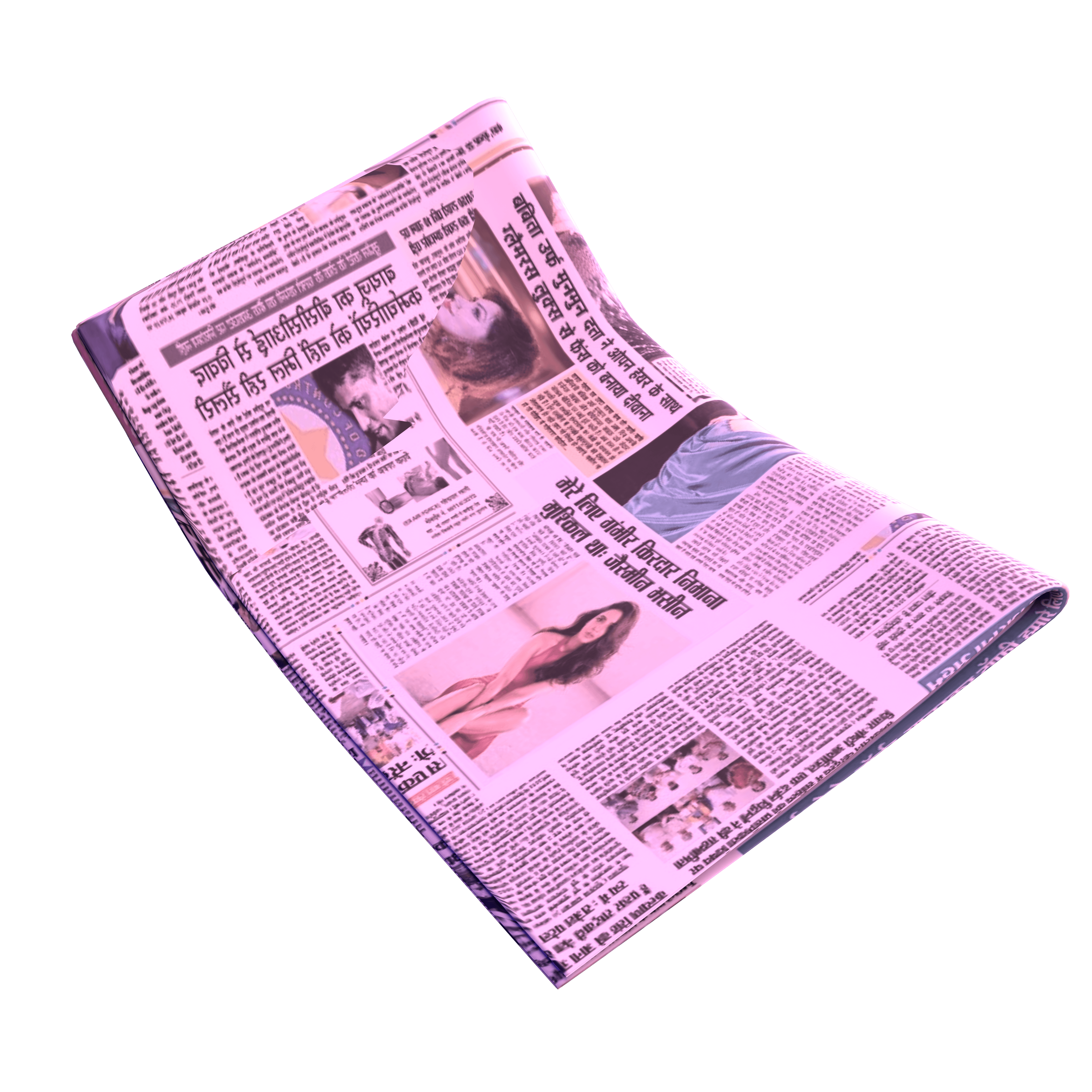 Bonk Object Space Newspaper